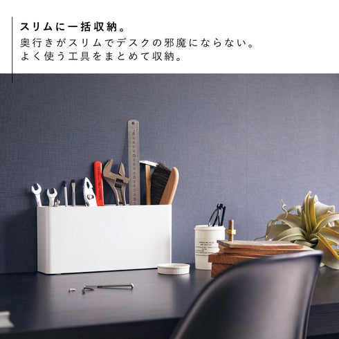 卓上工具スタンド タワー.|s3